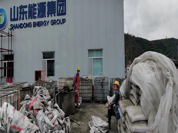 山城厂房地面下沉注浆加固