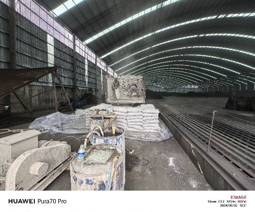 山城厂房地面下沉注浆加固施工